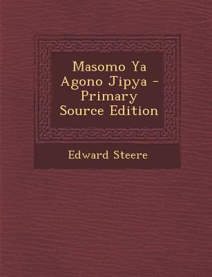 Masomo YA Agono Jipya [Swahili] 1287366031 Book Cover