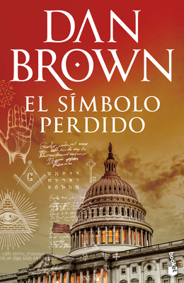 El Símbolo Perdido / The Lost Symbol [Spanish] 607393016X Book Cover