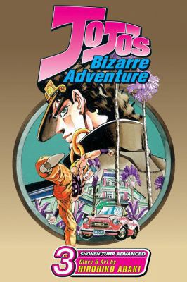 JoJo's Bizarre Adventure: Part 3--Stardust Crus... 1421503360 Book Cover