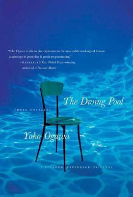 The Diving Pool: Three Novellas B00A2LVKBU Book Cover