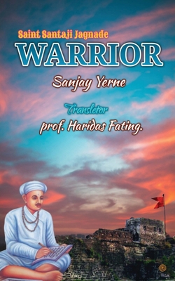 Warrior 9354389589 Book Cover