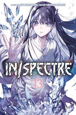 In/Spectre 13 1646511573 Book Cover