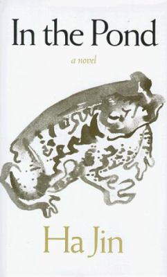 In the Pond 0944072925 Book Cover