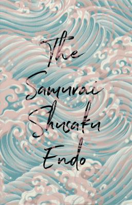 The Samurai 0811227901 Book Cover