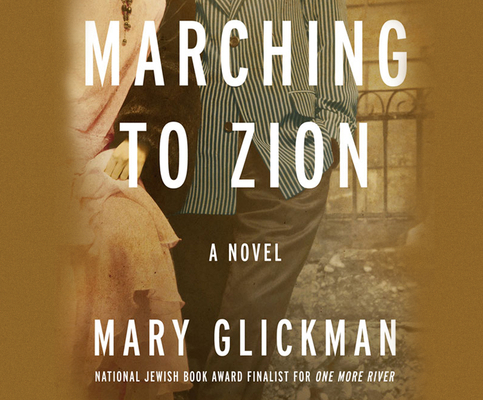 Marching to Zion 1520033648 Book Cover