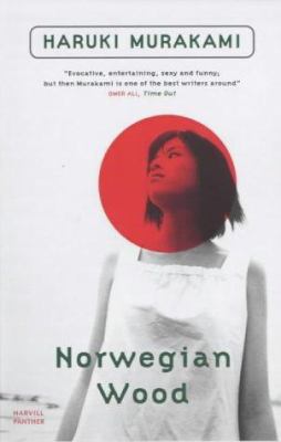 Norwegian Wood 1860468187 Book Cover
