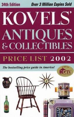 Kovels' Antiques and Collectibles Price List 20... 0609808419 Book Cover