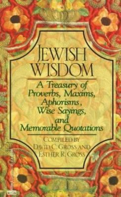 Jewish Wisdom 0449222063 Book Cover