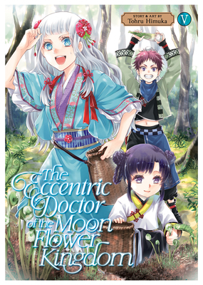 The Eccentric Doctor of the Moon Flower Kingdom... B0CC8P9XQ4 Book Cover