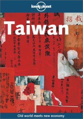 Lonely Planet Taiwan 5/E 1864502118 Book Cover