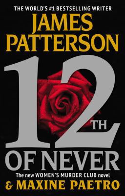 12th of Never 1455528919 Book Cover
