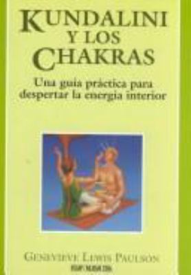 Kundalini y las energias sutiles del ser humano... [Spanish] 8476408153 Book Cover