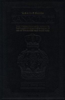 Tanach: The Torah, Prophets, Writings: The Twen... 0899062695 Book Cover