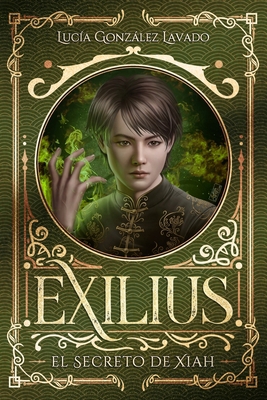 El secreto de Xiah [Spanish] B09GJQ5Q8Q Book Cover