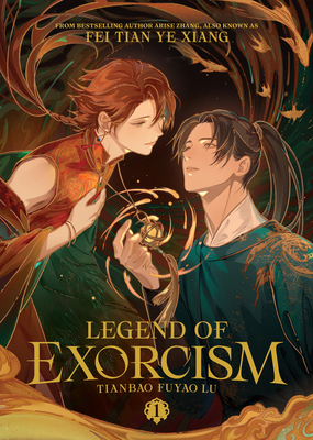 Legend of Exorcism: Tianbao Fuyao Lu (Novel) Vo... B0DDG954KZ Book Cover