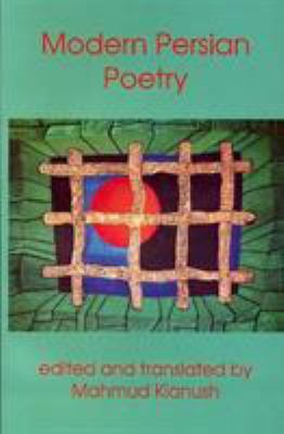 Modern Persian Poetry 1873468350 Book Cover