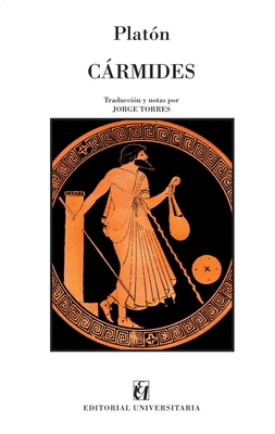 Cármides [Spanish] 956112551X Book Cover