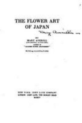 The flower art of Japan 1530939399 Book Cover