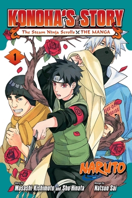 Naruto: Konoha's Story--The Steam Ninja Scrolls... 1974740854 Book Cover