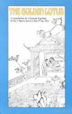 The Golden Lotus 9971492571 Book Cover