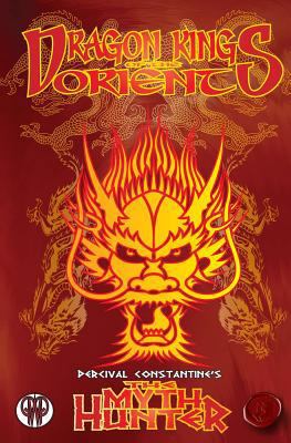 The Myth Hunter 1495924130 Book Cover