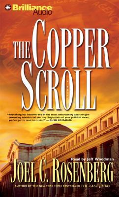 The Copper Scroll 1441826610 Book Cover