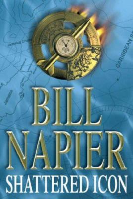 Shattered Icon 0747269254 Book Cover
