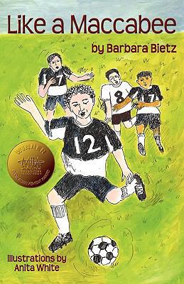 Like a Maccabee 1592871372 Book Cover