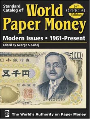Standard Catalog Of World Paper Money: Modern I... 0896896323 Book Cover