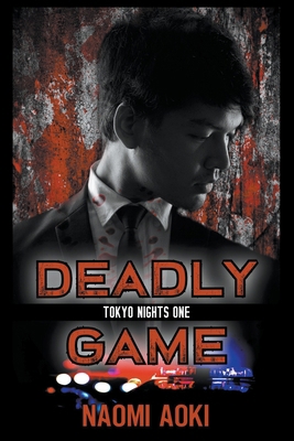 Deadly Game B0BBL9TWMX Book Cover