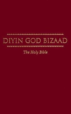 Navajo Bible Dyin God Bizaad [Navajo] 1585161942 Book Cover