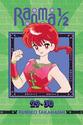 Ranma 1/2 (2-In-1 Edition), Vol. 15: Includes V... 1421566362 Book Cover