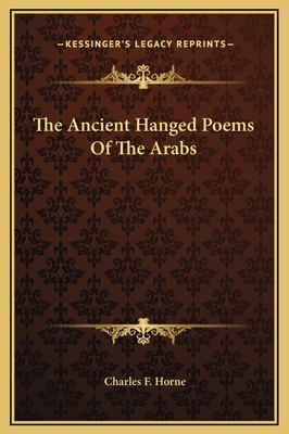 The Ancient Hanged Poems Of The Arabs 1169183077 Book Cover