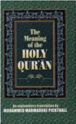 The Meaning of the Holy Qur'an 8174760059 Book Cover