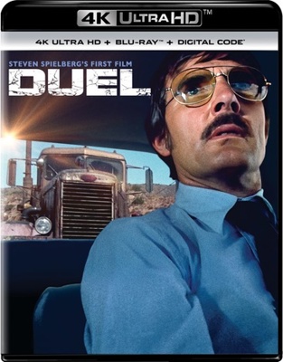 Duel B0CJCKJ6PJ Book Cover