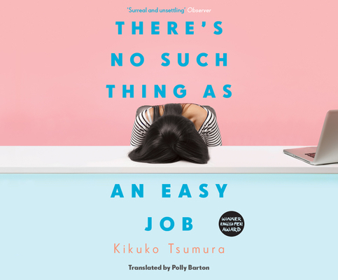 There's No Such Thing as an Easy Job 1662070926 Book Cover