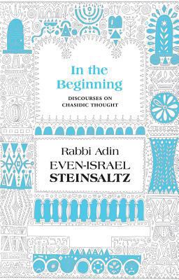 In the Beginning 1592643140 Book Cover