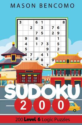 Sudoku 200: Level Up With These Hard Sudoku Puz... 1732112959 Book Cover