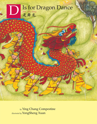 D Is for Dragon Dance 082344029X Book Cover