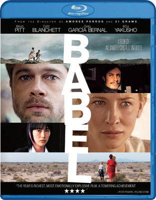 Babel B00AEFXGAW Book Cover