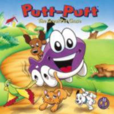 Putt-Putt the Great Pet Chase 1570649448 Book Cover