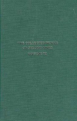 Studies in the History of Arabic Philosophy: Th... 9652238295 Book Cover