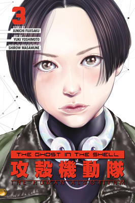 The Ghost in the Shell: The Human Algorithm 3 1646512103 Book Cover