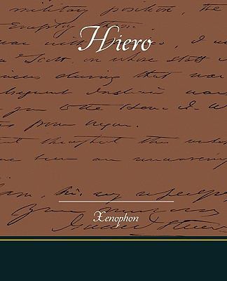 Hiero 1438524196 Book Cover