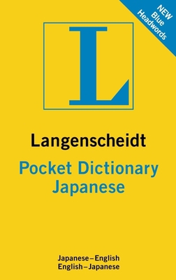 Langenscheidt Pocket Dictionary: Japanese [Japanese] 3468981368 Book Cover