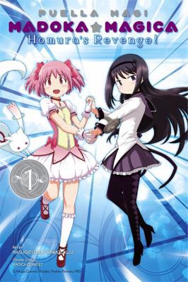 Puella Magi Madoka Magica: Homura's Revenge!, V... 0316344877 Book Cover