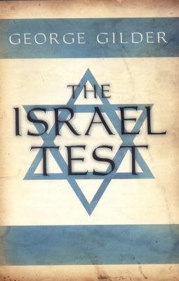 The Israel Test 0980076358 Book Cover