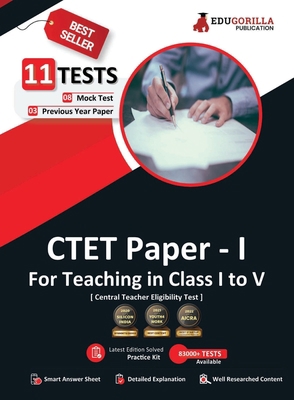 CTET Paper 1 Book 2023: Primary Teachers Class ... 9390239303 Book Cover