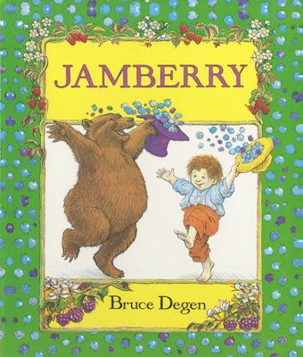 Jamberry Board Book 0694006513 Book Cover
