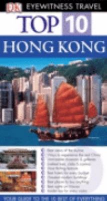 *HONG KONG* (TOP 10) 1405316381 Book Cover